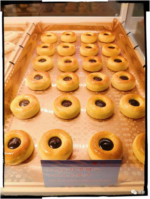 甜蜜盛宴 2020年上海烘焙展甜味烘焙產(chǎn)品集錦