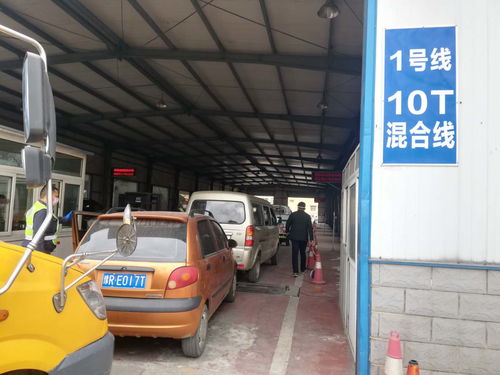 南陽市37家機動車檢驗機構(gòu)已復工，車主需注意錯峰審車